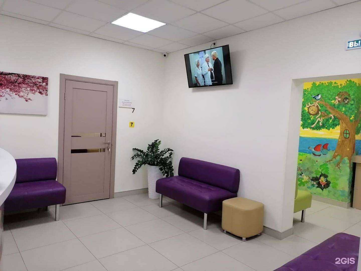 Отзывы на компанию Айболит в Йошкар-Оле c фото