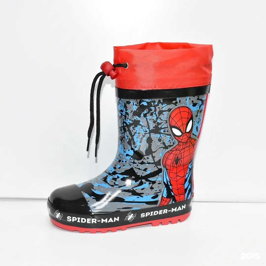 Отзывы на компанию Весёлый Tom.m в Омске c фото