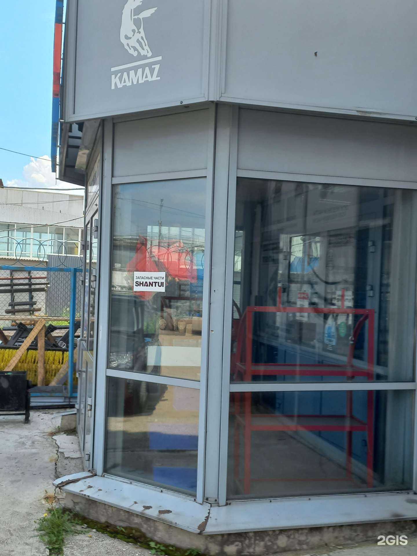 Отзывы на компанию Shantui в Иркутске c фото