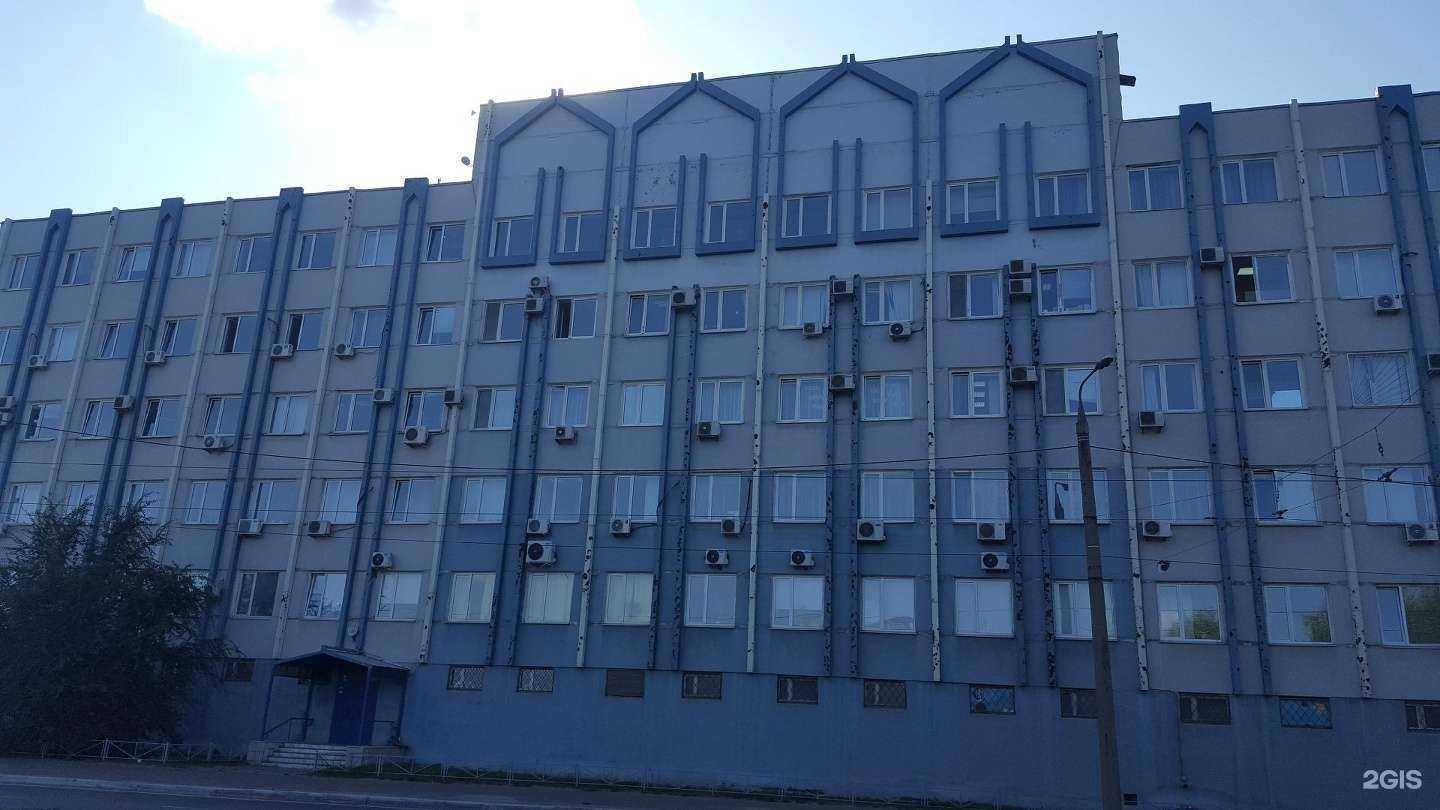 Отзывы на компанию Максима в Казани c фото - фотография 2 из 2