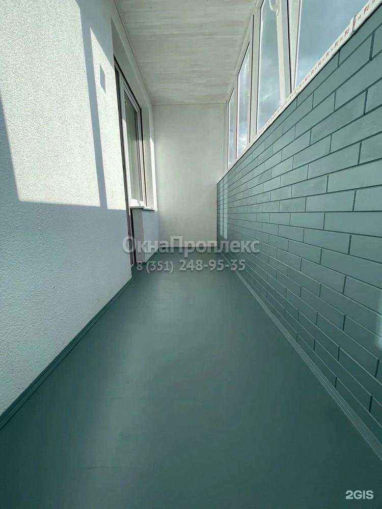 Отзывы на компанию Проплекс в г. Челябинск c фото