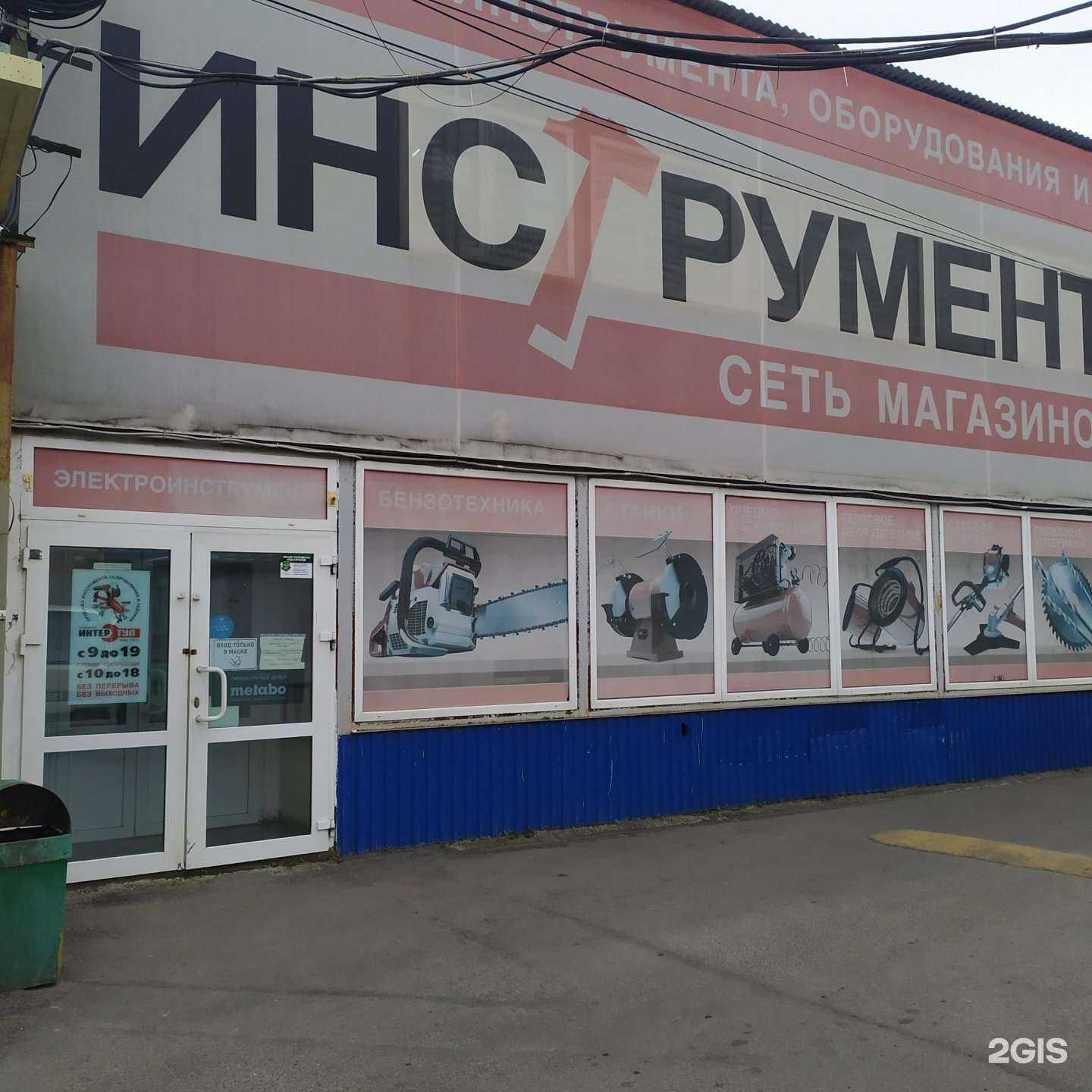 Отзывы на компанию Студия фитнеса для женщин в Владивостоке c фото - фотография 2 из 2