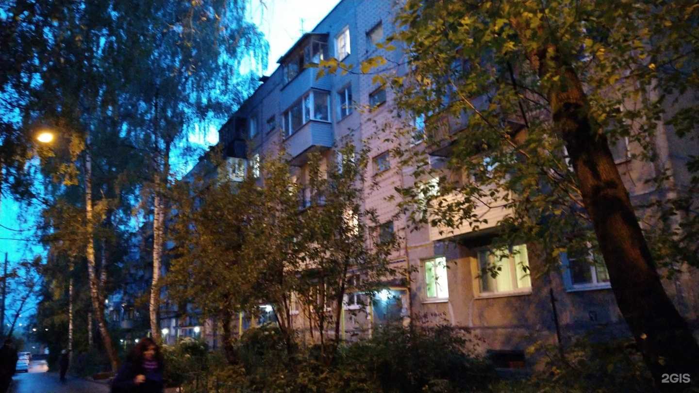 Отзывы на компанию Аптека Эконом в Нижнем Новгороде c фото - фотография 2 из 2