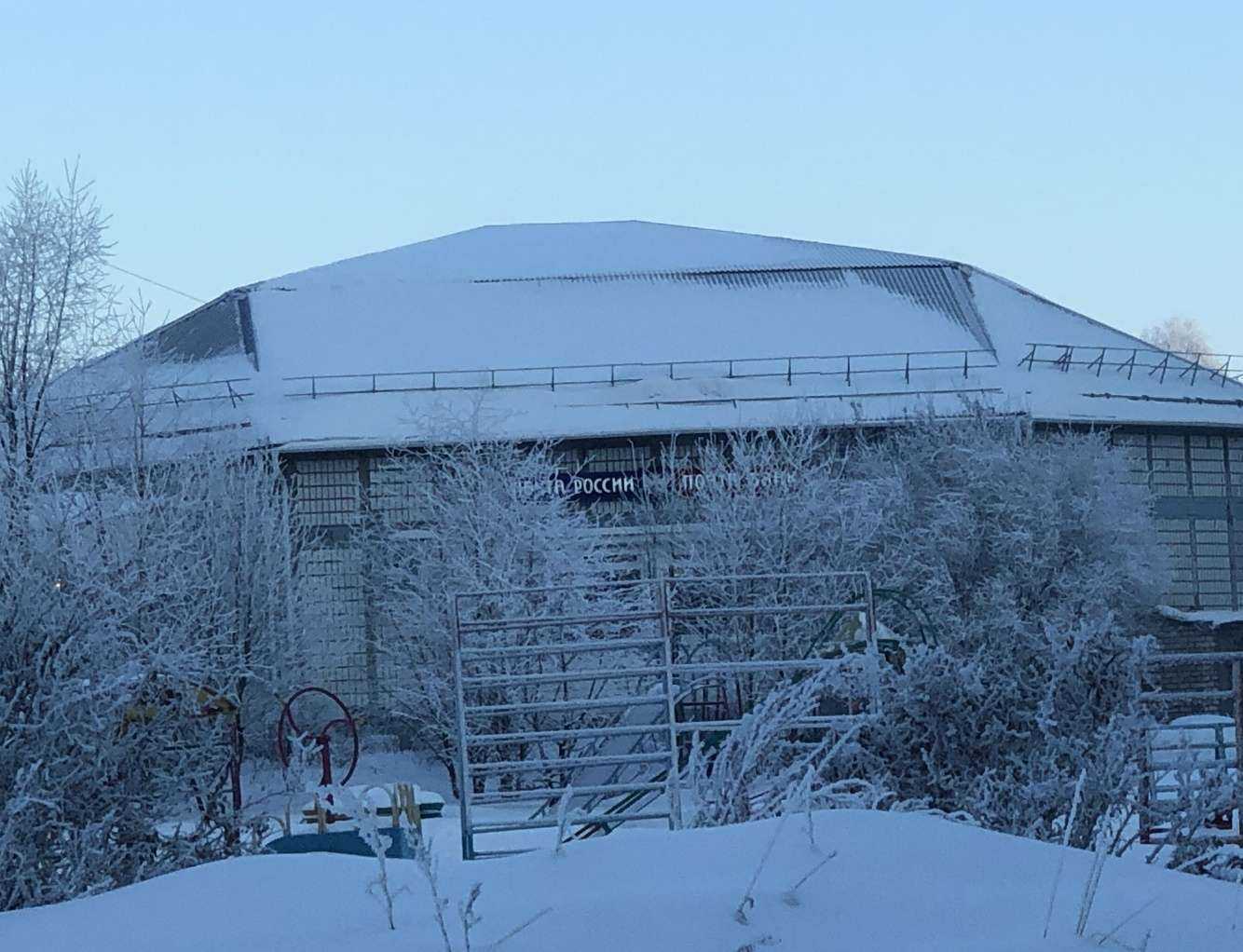 Отзывы на компанию Раунд в Барнауле c фото - фотография 2 из 2