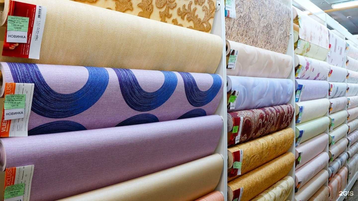 Отзывы на компанию Магазин строительных материалов в Твери c фото