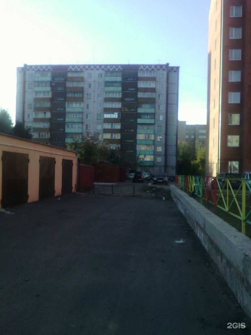 Отзывы на компанию Абакан на сутки в г. Абакан c фото