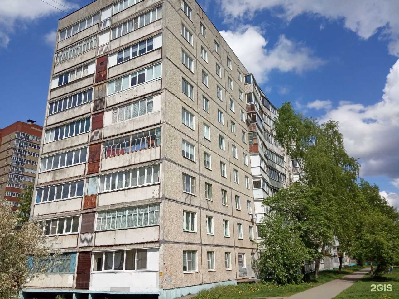 Отзывы на компанию Генподряд в Чебоксарах c фото