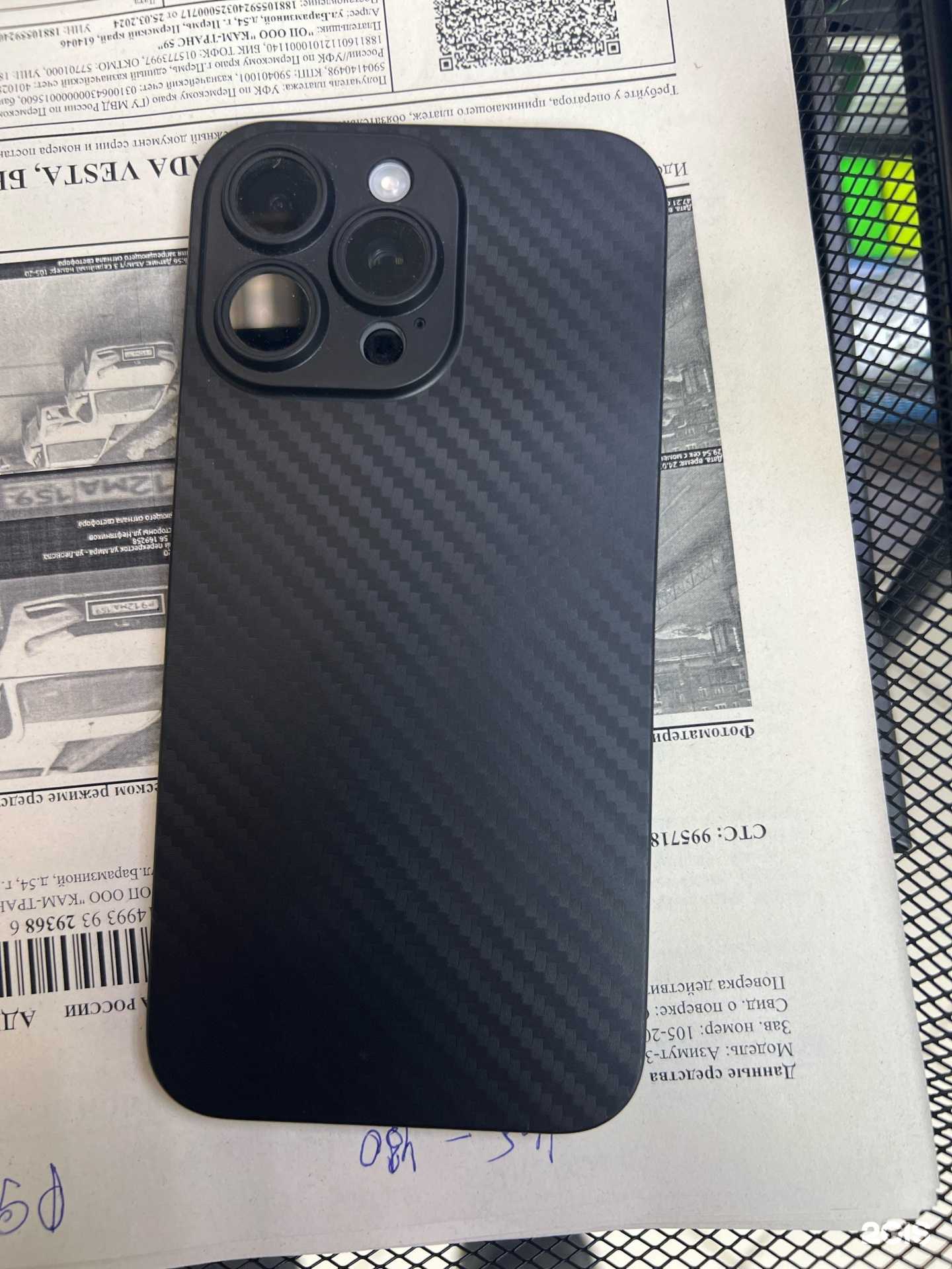 Отзывы на компанию One Apple в Перми c фото