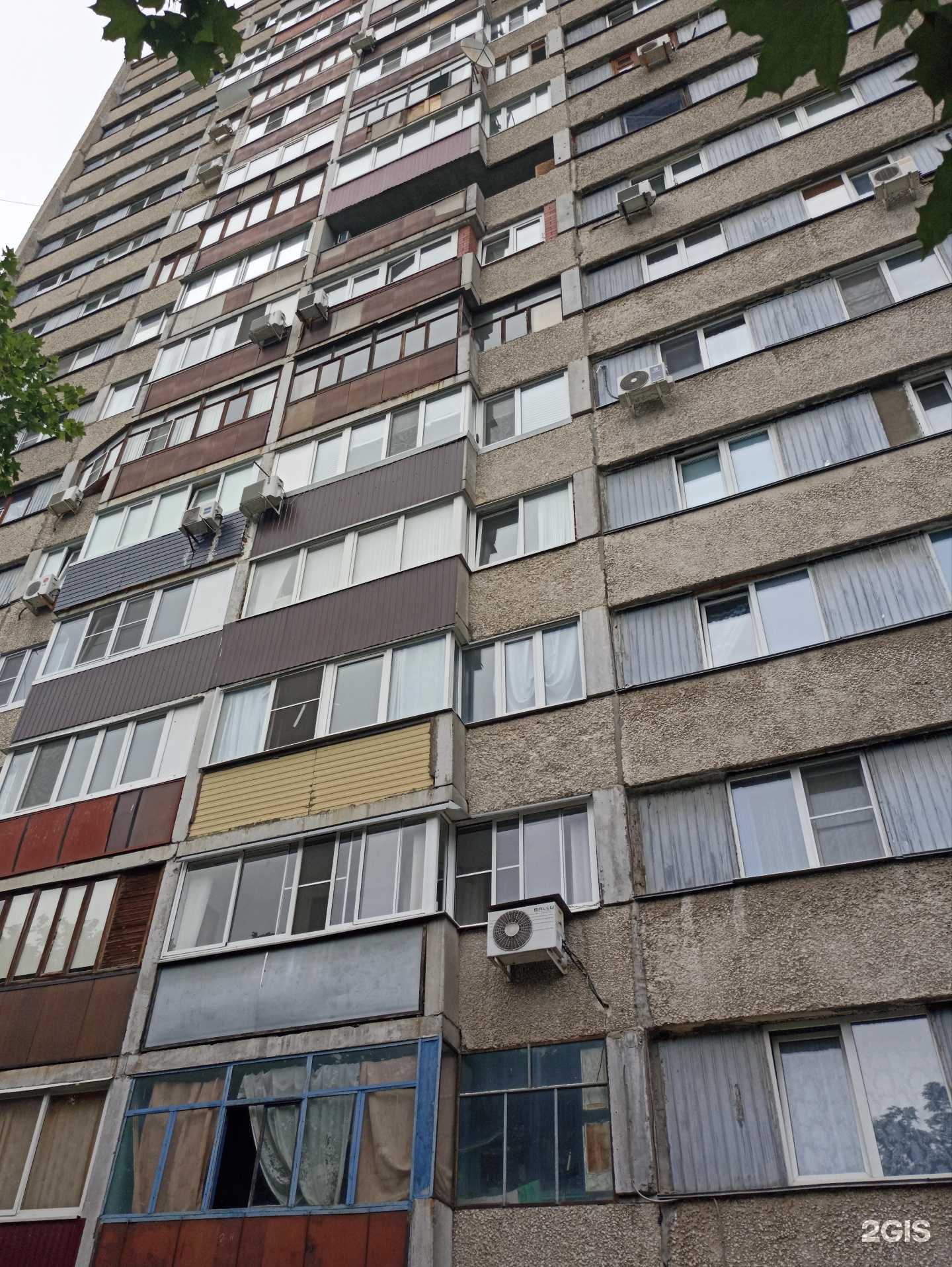 Отзывы на компанию Атмосфера чистоты, прачечная-химчистка в г. Тольятти c фото