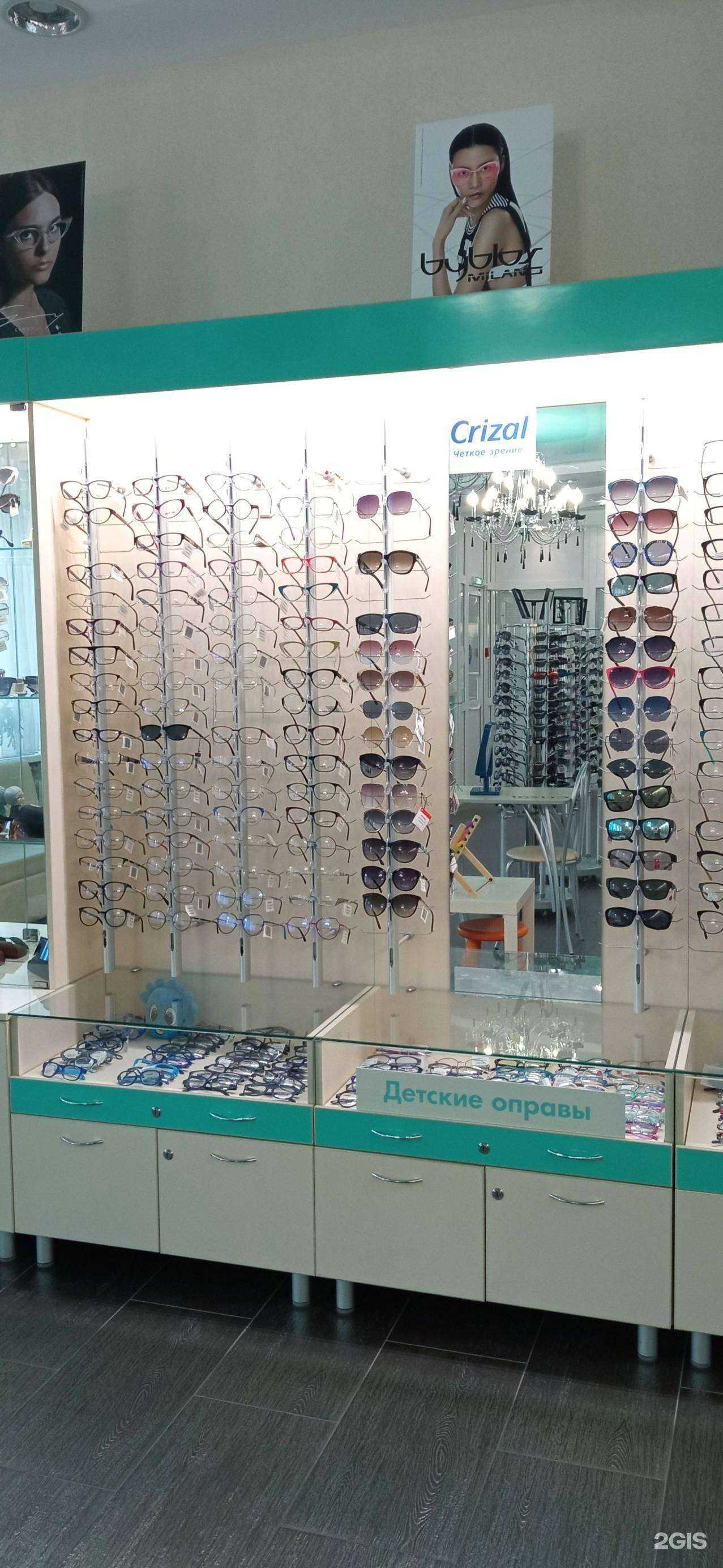 Отзывы на компанию ПТФ Оптика в Нижнекамске c фото