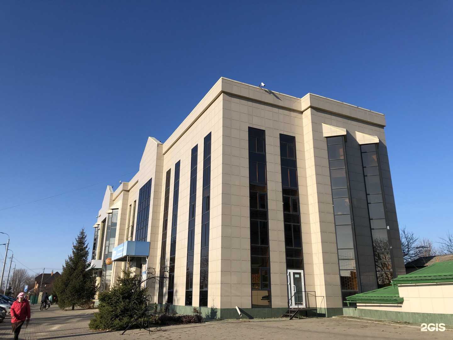 Отзывы на компанию ЭнергоТранс ЖБИ в Валуйках c фото - фотография 2 из 2