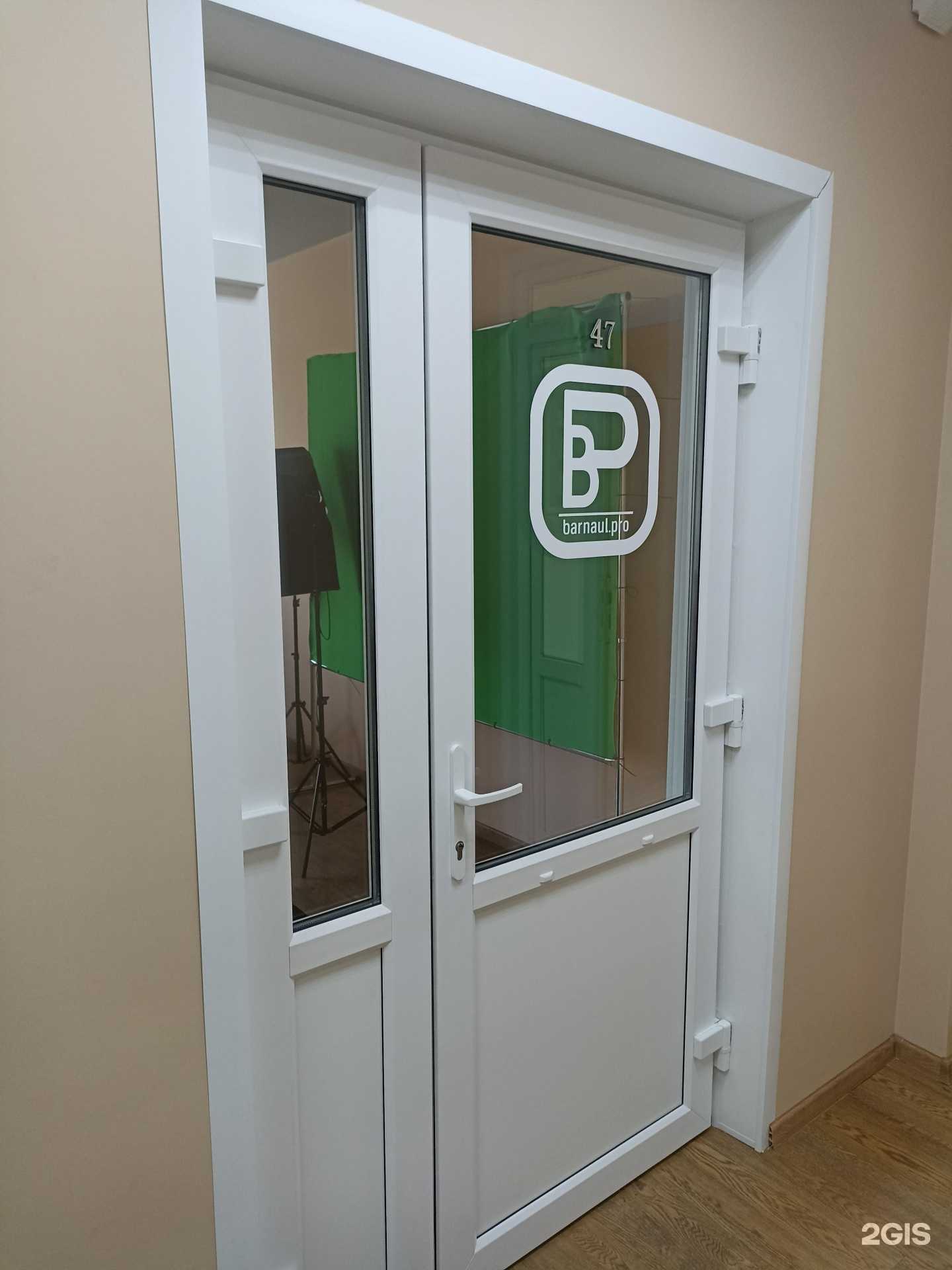 Отзывы на компанию Barnaul.pro в Барнауле c фото