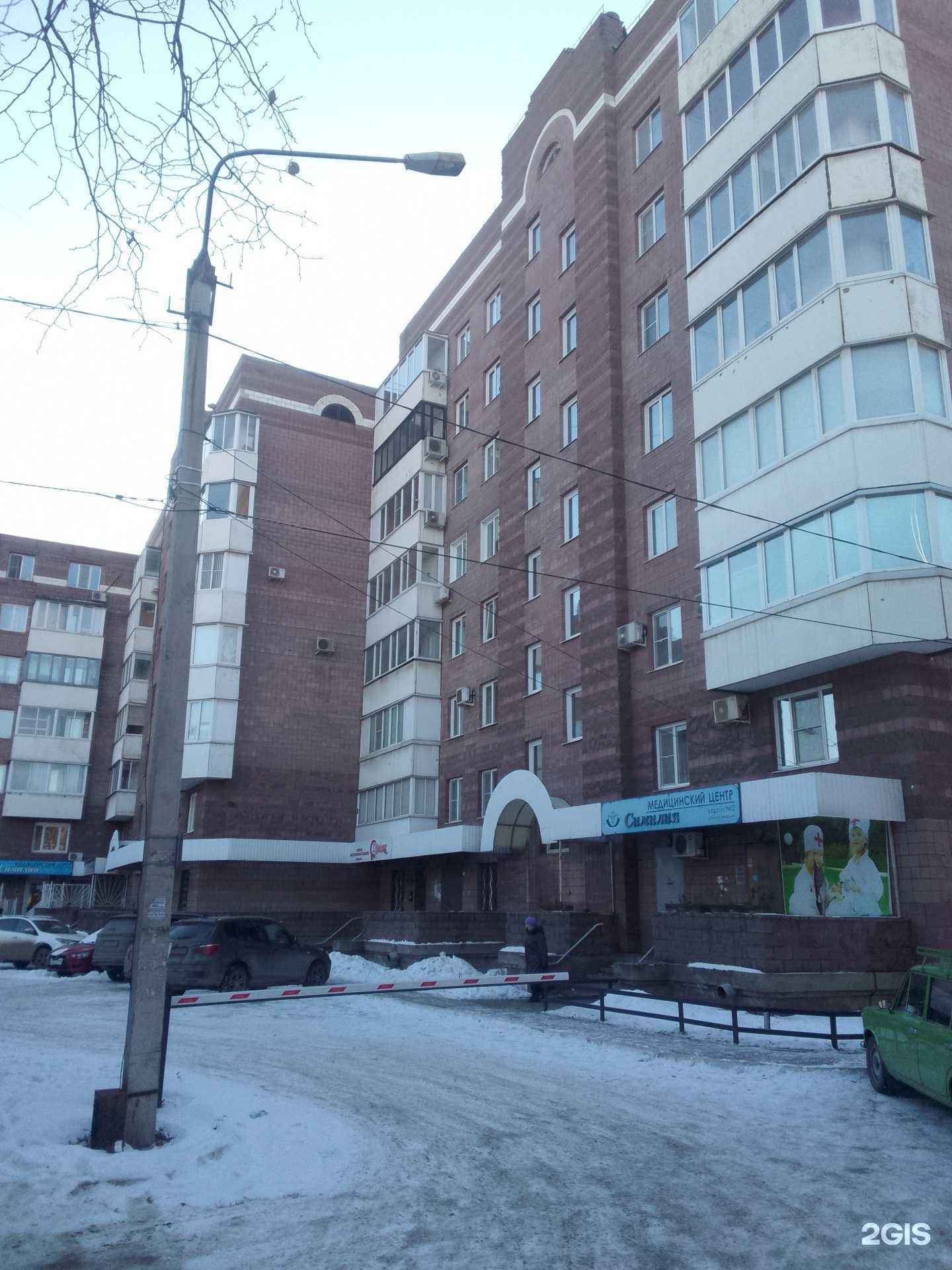 Отзывы на компанию Эра Инженеров  в г. Магнитогорск c фото