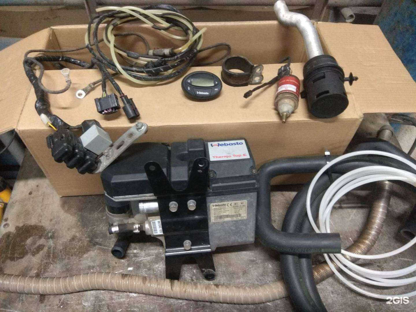 Отзывы на компанию АвтоСтандарт в г. Киров c фото