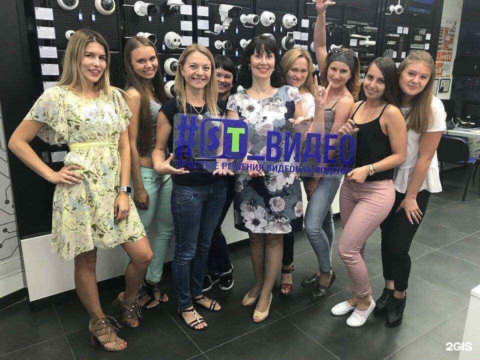 Отзывы на компанию Space Technology в Иркутске c фото