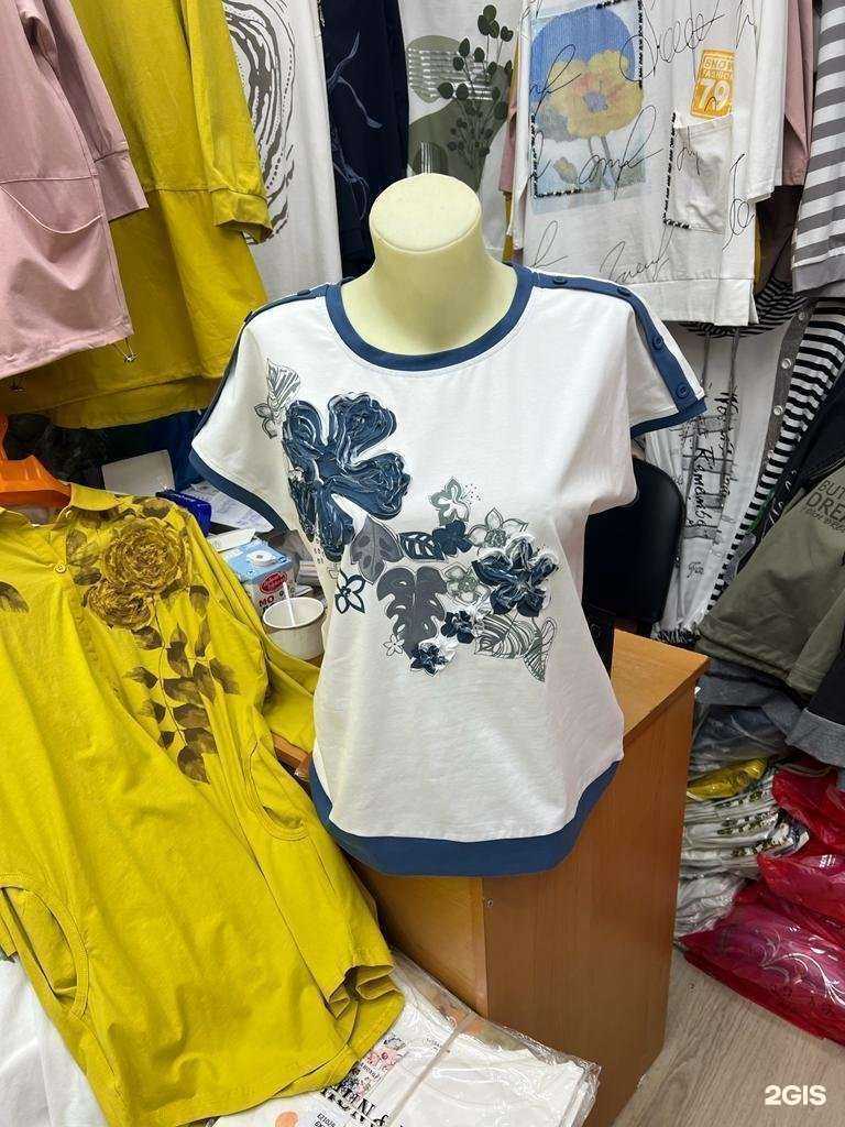 Отзывы на компанию Марта в г. Магнитогорск c фото