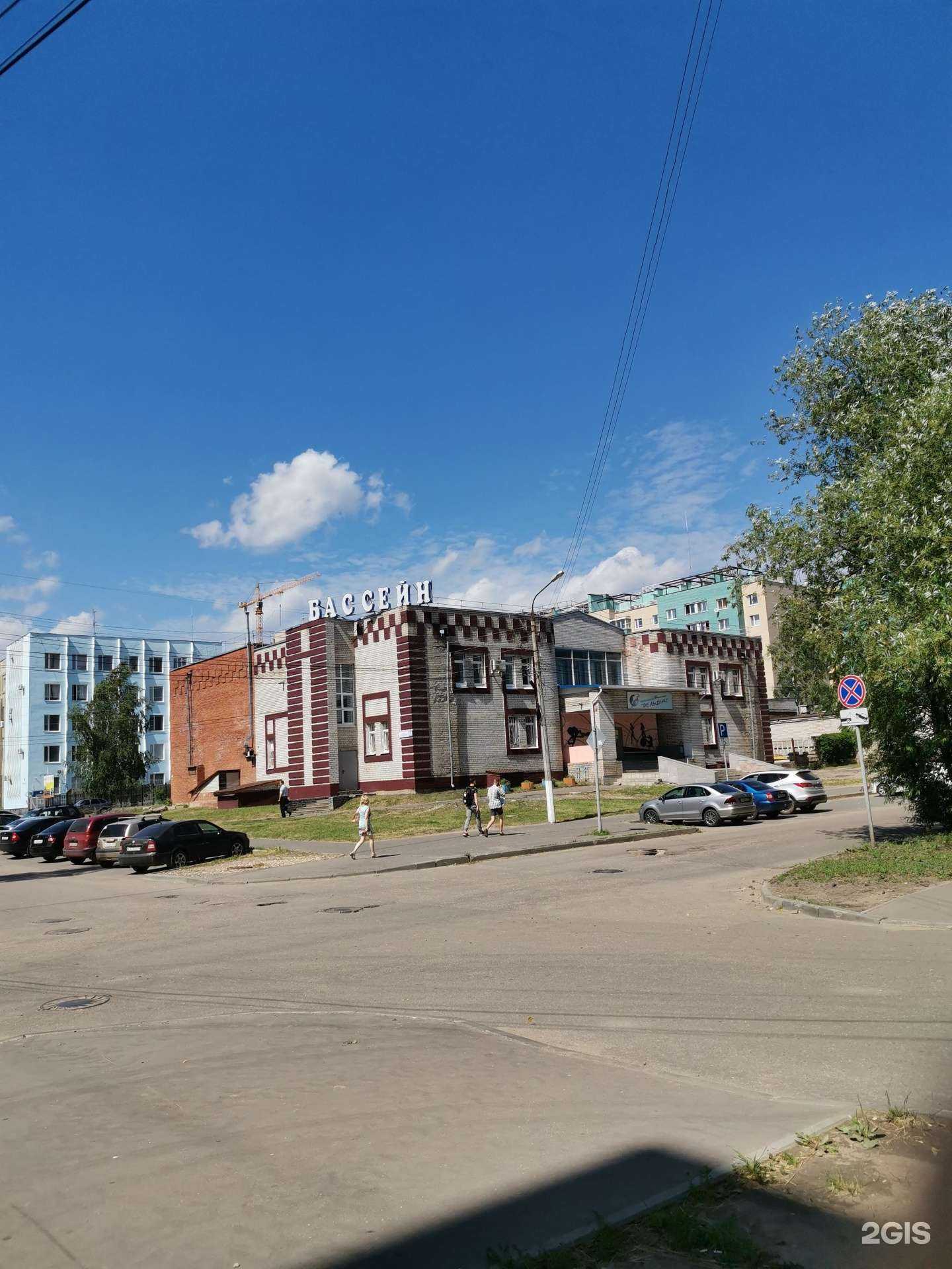 Отзывы на компанию Дельфин в Твери c фото