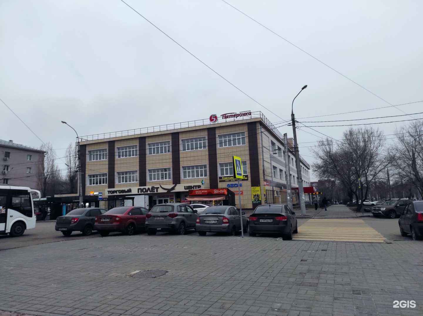 Отзывы на компанию Солянка в Воронеже c фото - фотография 2 из 2