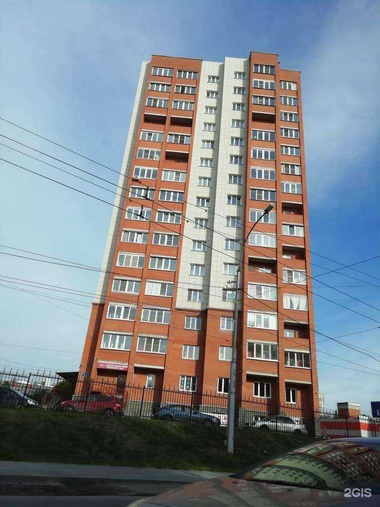 Отзывы на компанию Радиант в Новосибирске c фото - фотография 2 из 2