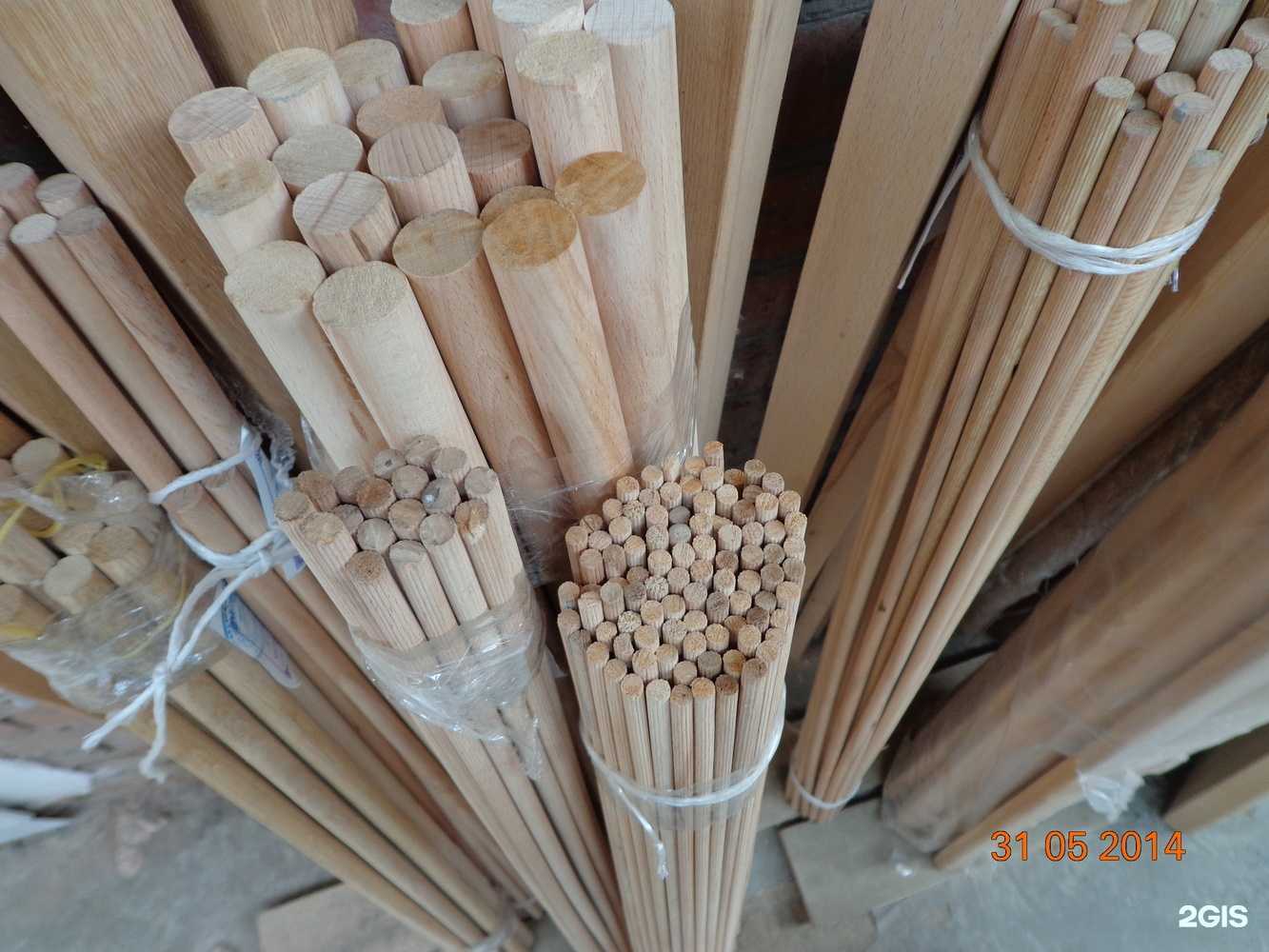 Отзывы на компанию Магазин комплектующих для лестниц в г. Краснодар c фото