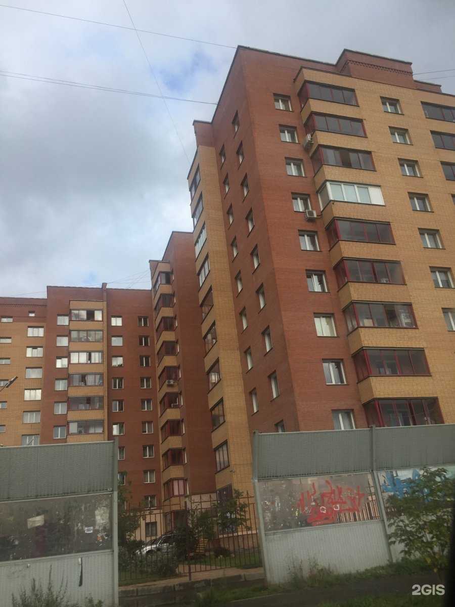 Отзывы на компанию Петра в Красноярске c фото - фотография 2 из 2