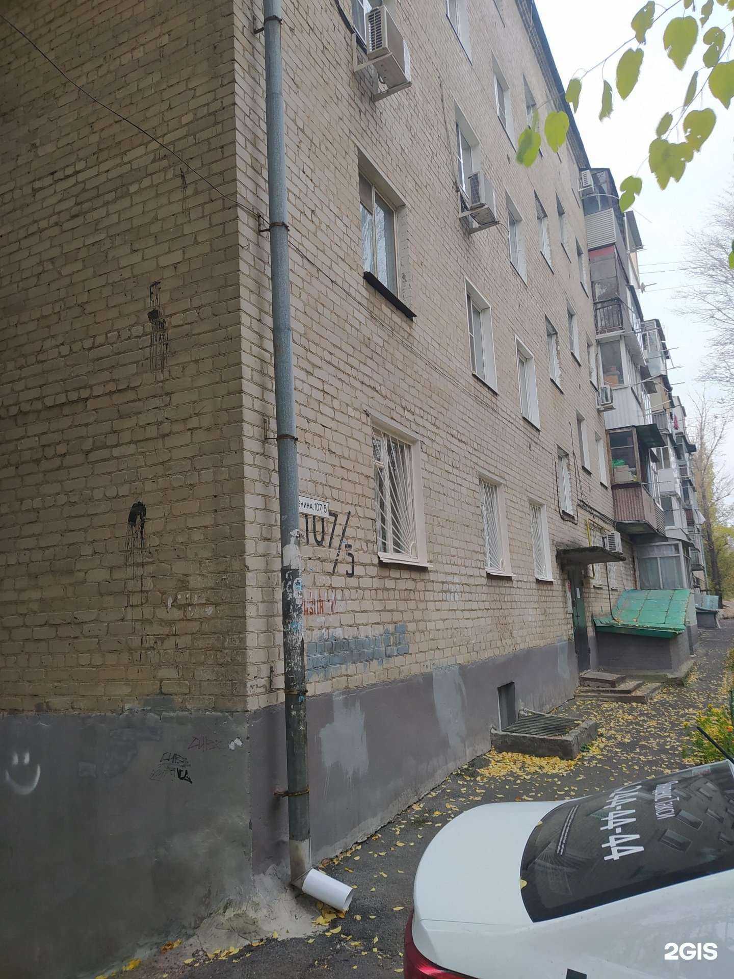 Отзывы на компанию ITMania в Ростове-на-Дону c фото - фотография 2 из 2