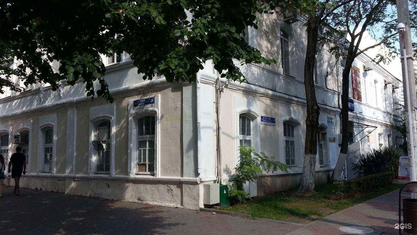 Отзывы на компанию Солнечный берег в г. Геленджик c фото