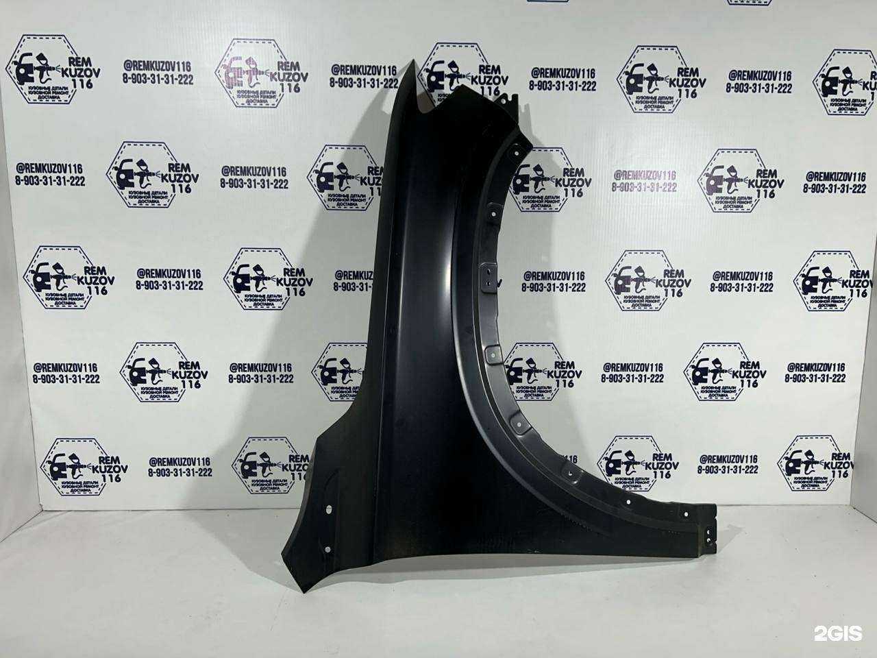 Отзывы на компанию Ремкузов116 в Набережных Челнах c фото