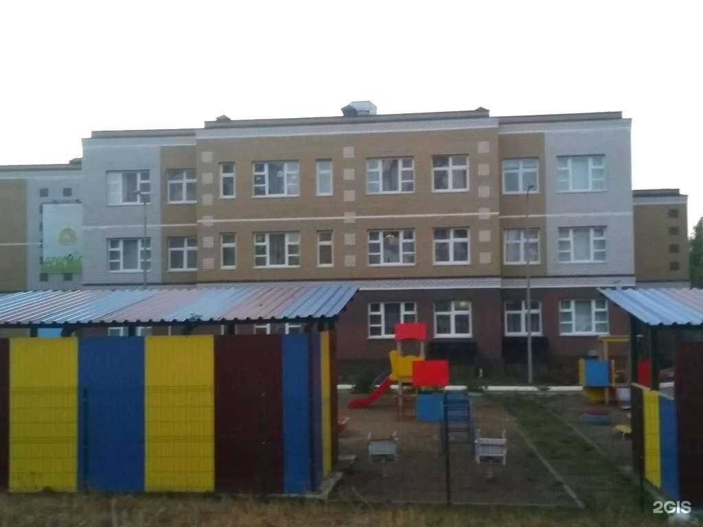 Отзывы на компанию Детский сад №112 в Казани c фото