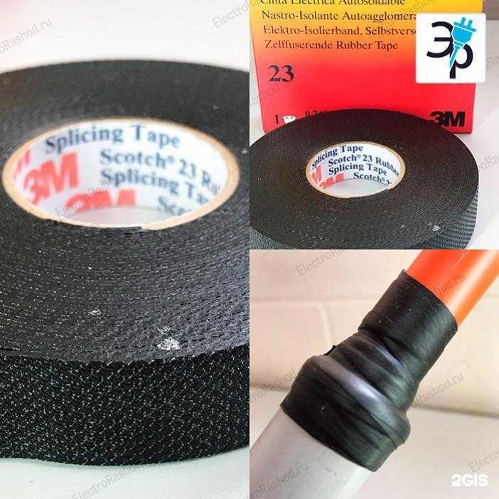 Отзывы на компанию ЭлектроРасход.ру в Сочи c фото