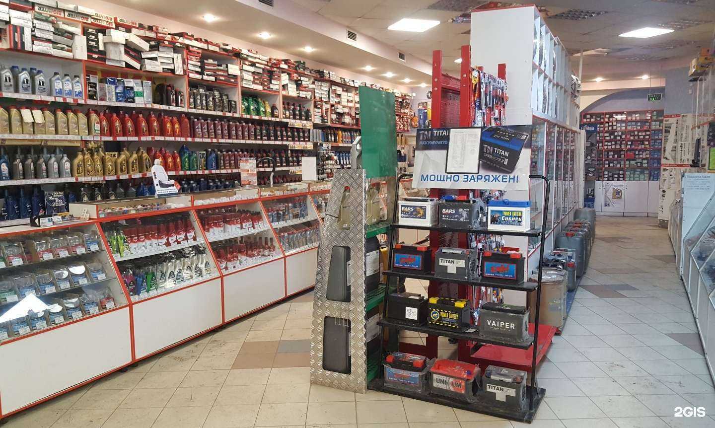 Отзывы на компанию Автомасла 73.РФ в Ульяновске c фото