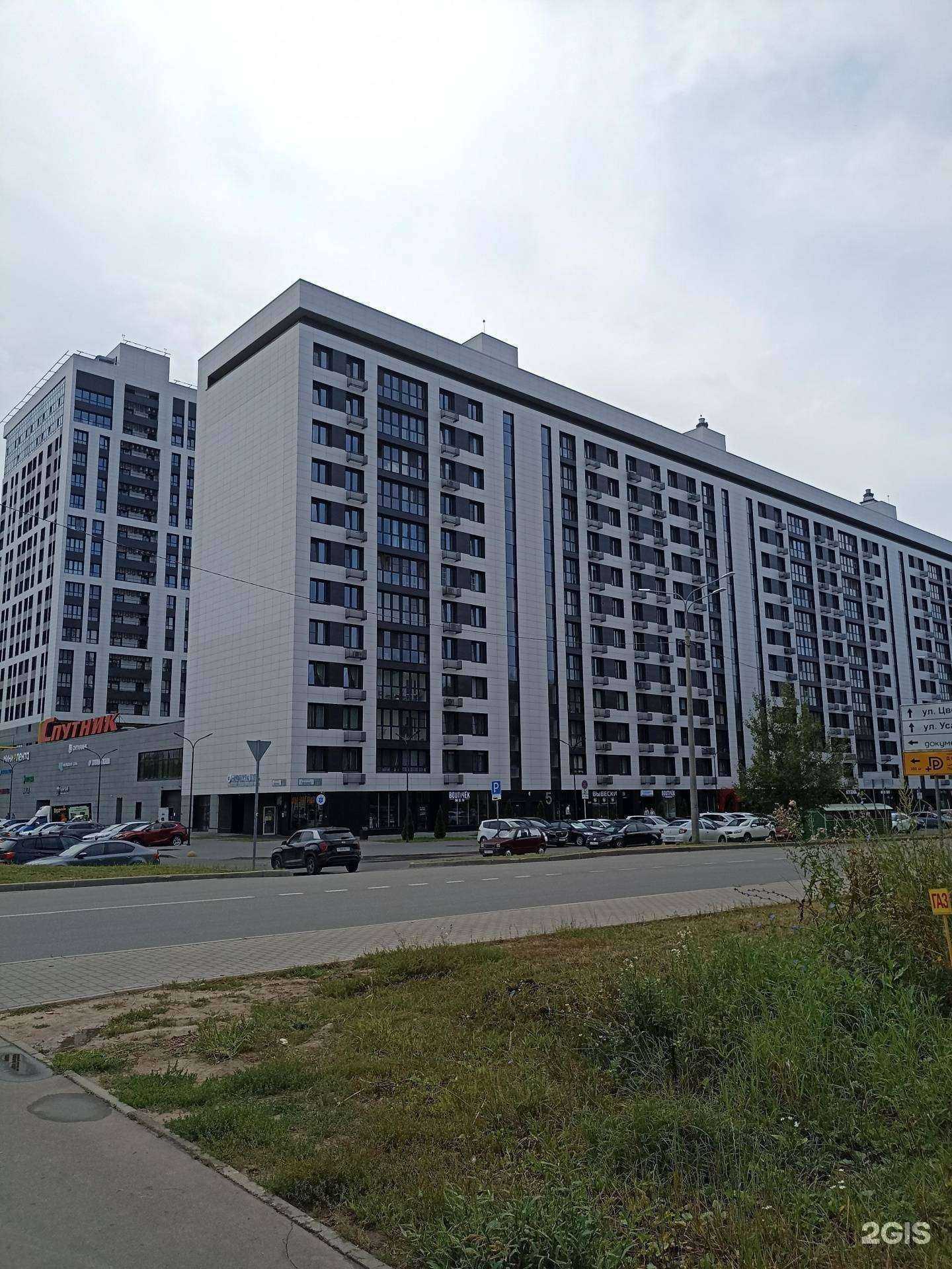 Отзывы на компанию Beauty lab в Обнинске c фото