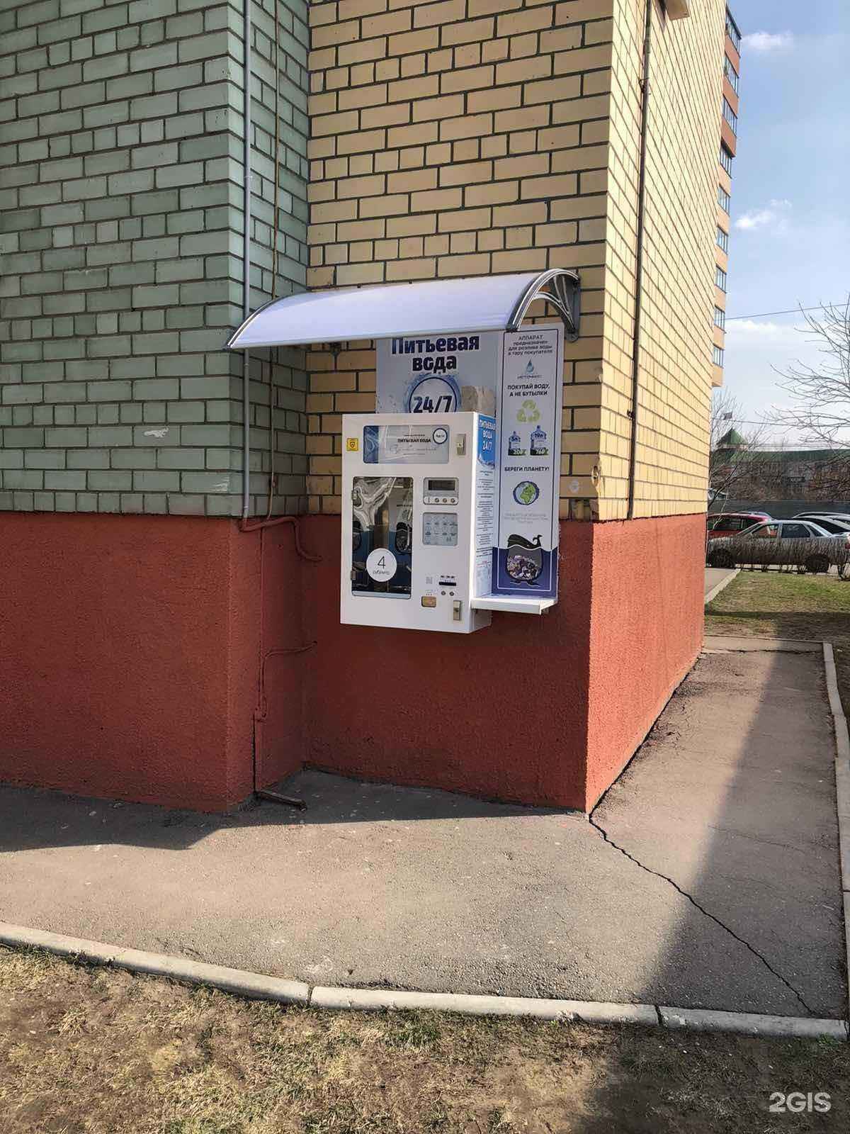 Отзывы на компанию Рязанский источник в г. Рязань c фото