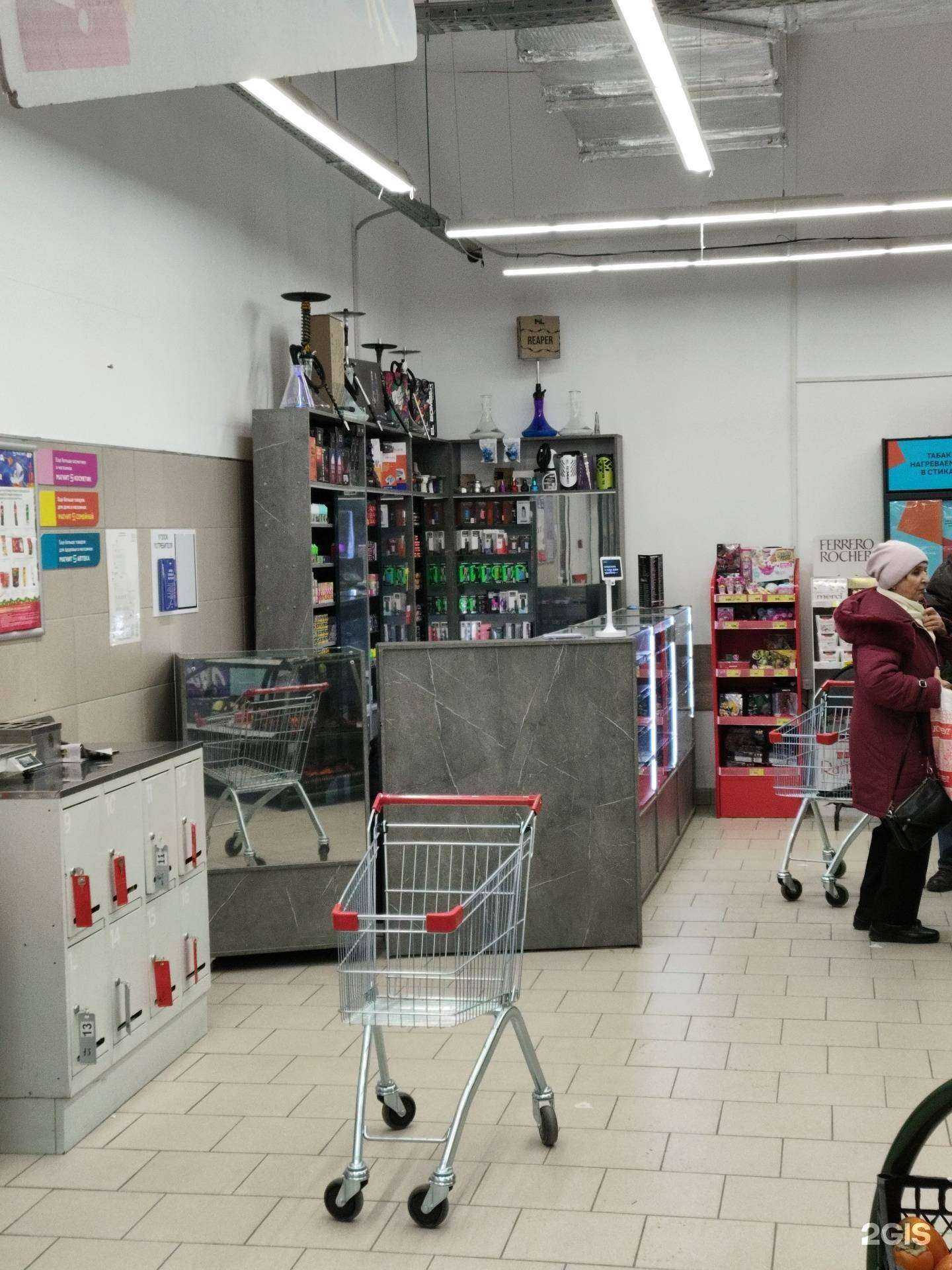 Отзывы на компанию Gорчит Shop в Челябинске c фото