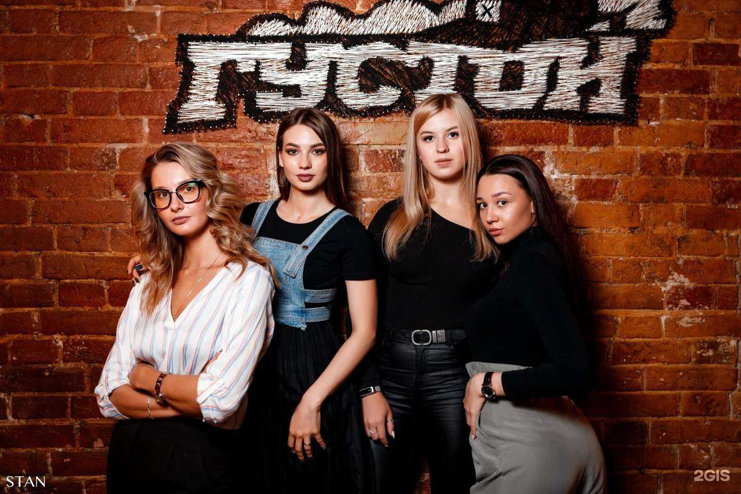 Отзывы на компанию Густой в г. Тюмень c фото