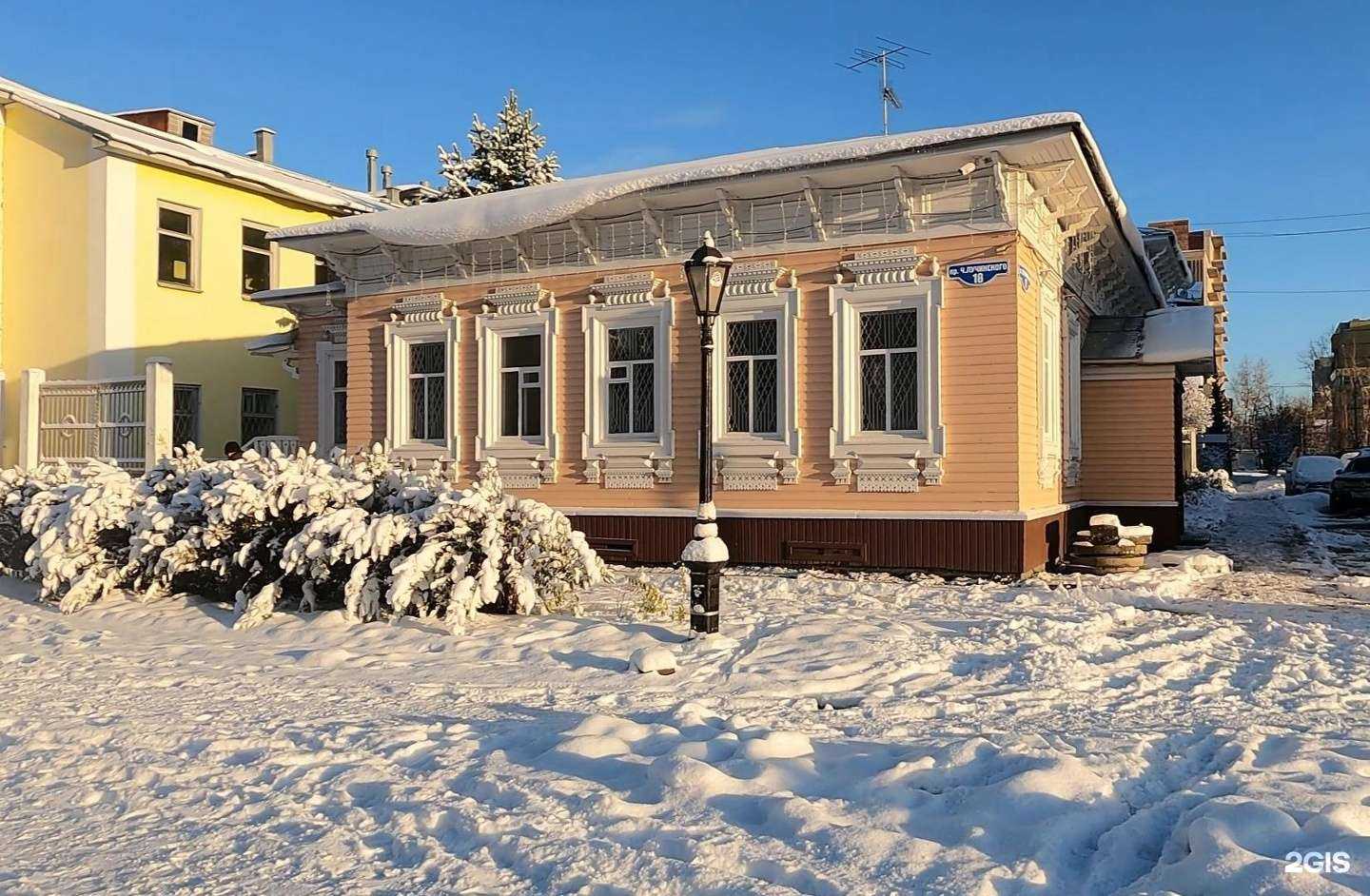 Отзывы на компанию Поморское здоровье в Архангельске c фото - фотография 2 из 2