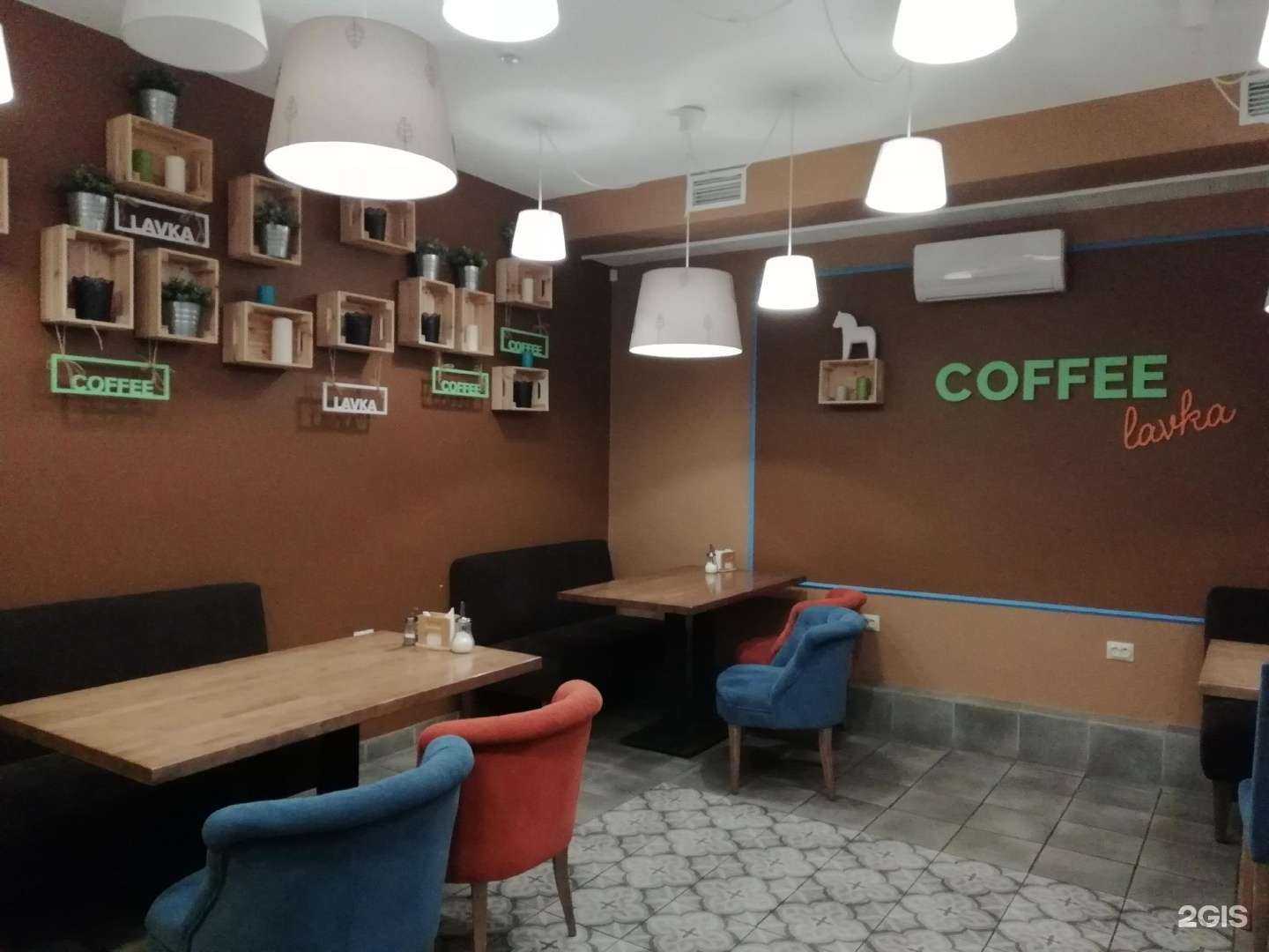 Отзывы на компанию Rock`n`rollы в Кемерове c фото