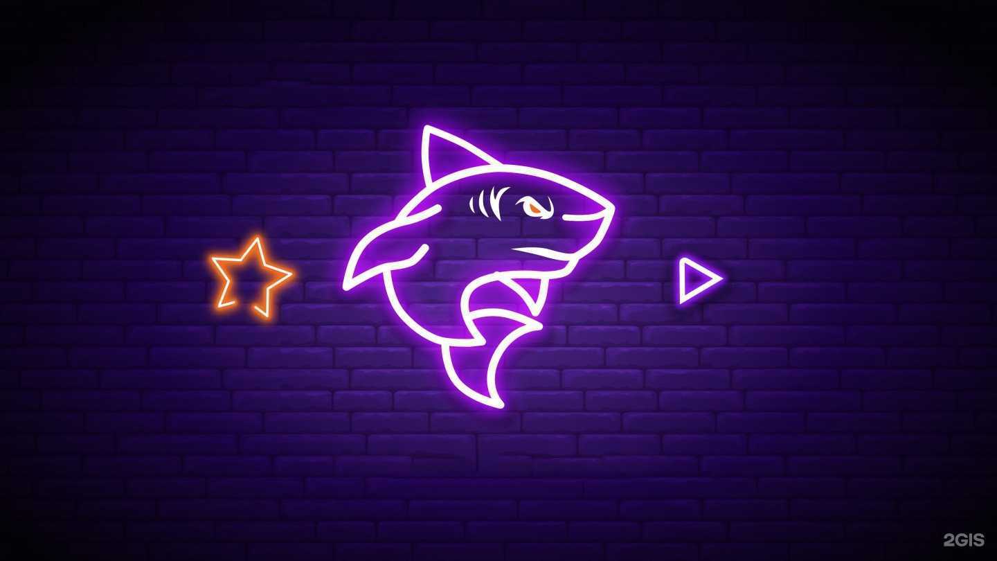 Отзывы на компанию AkulaPlay в г. Магнитогорск c фото