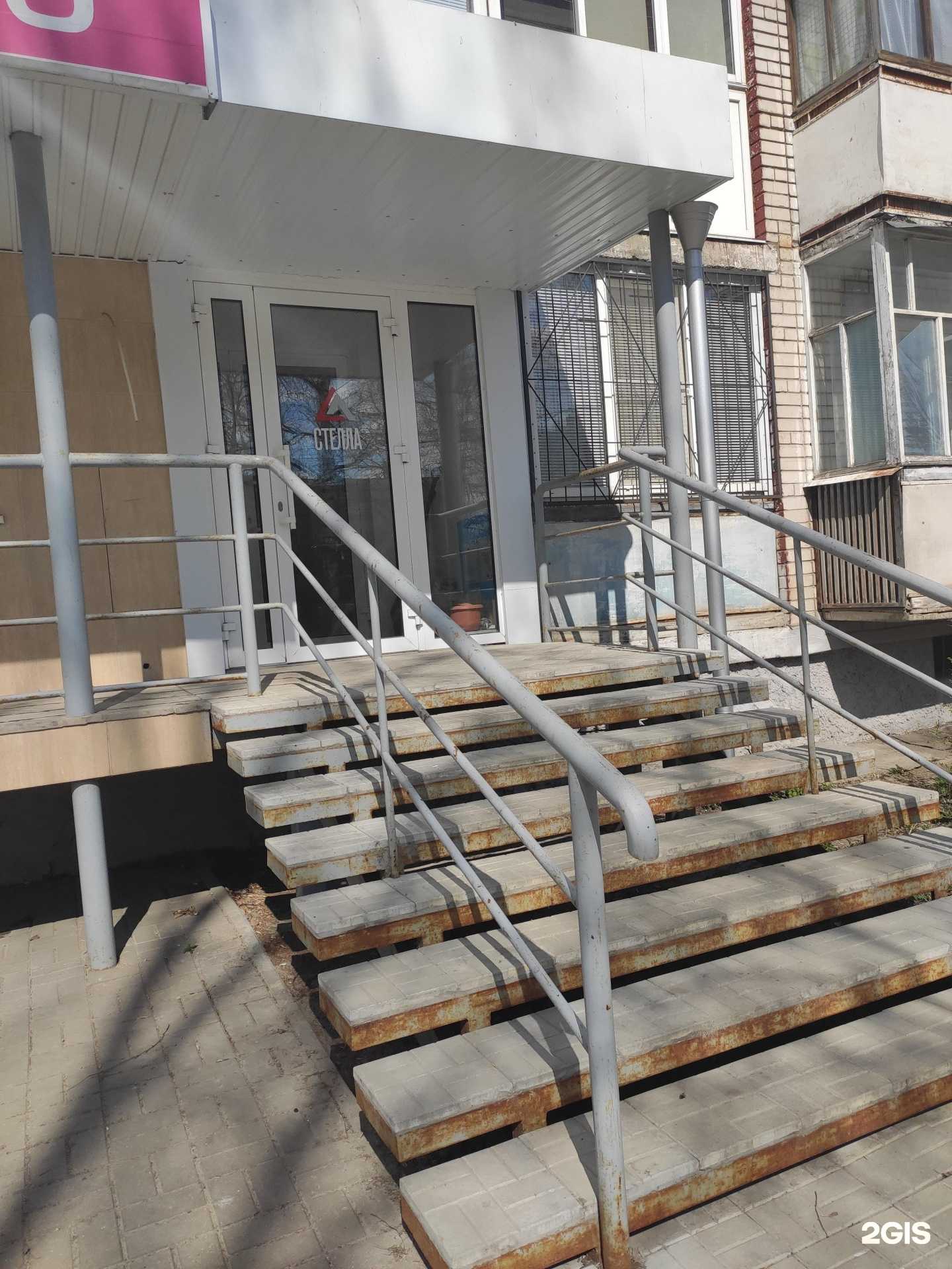 Отзывы на компанию Юристгрупп в Дзержинске c фото