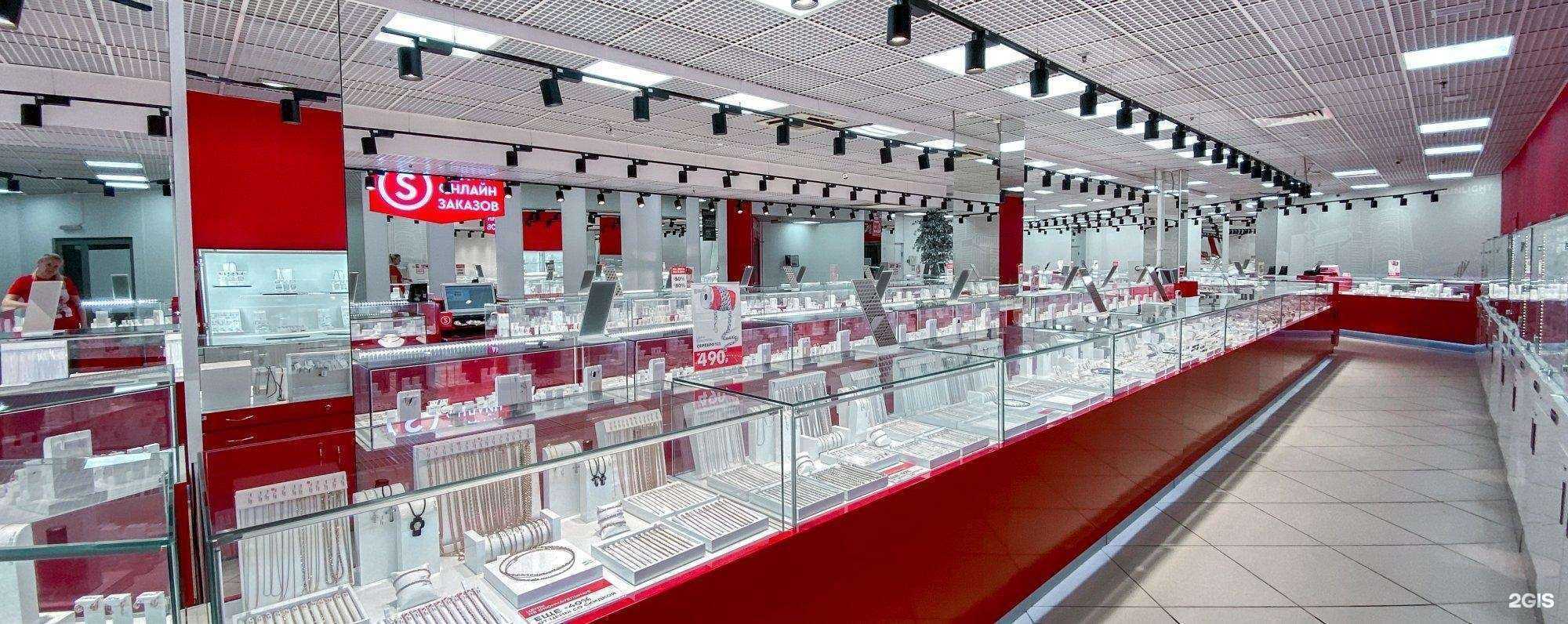 Отзывы на компанию Sunlight в Перми c фото