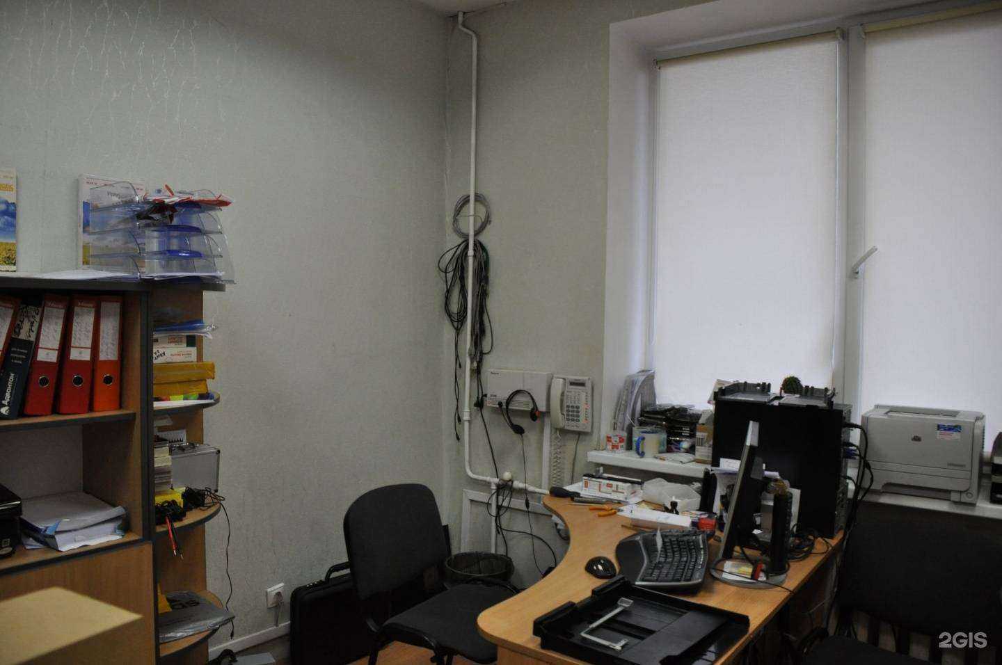 Отзывы на компанию Калининградский сервисный центр в Калининграде c фото