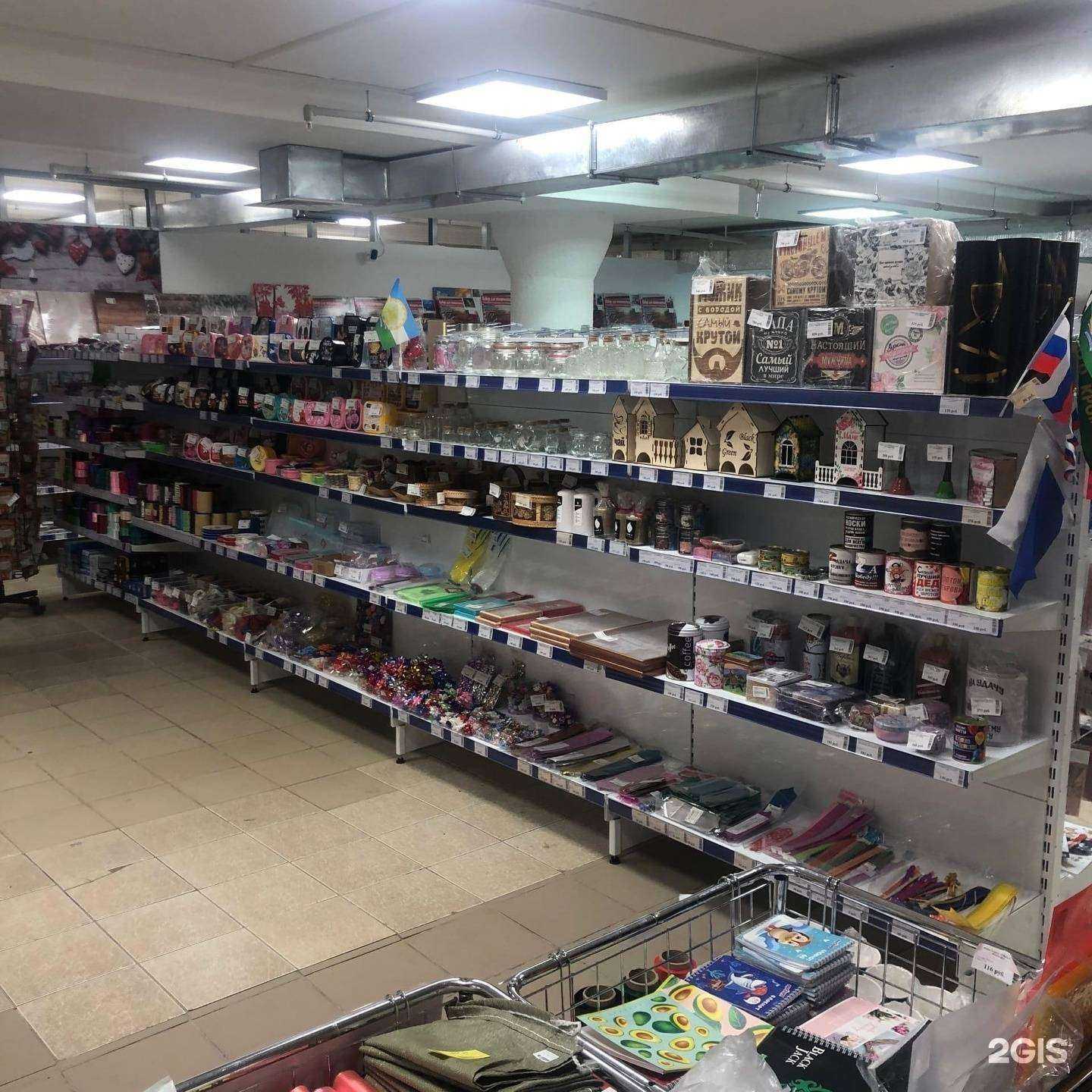 Отзывы на компанию ДЕЛЬТАПАК в Уфе c фото