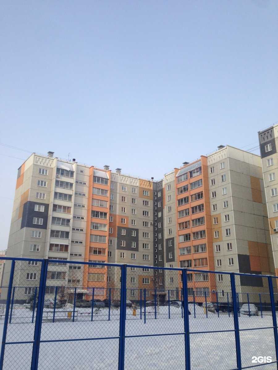 Отзывы на компанию Логонейрум в Челябинске c фото - фотография 2 из 2