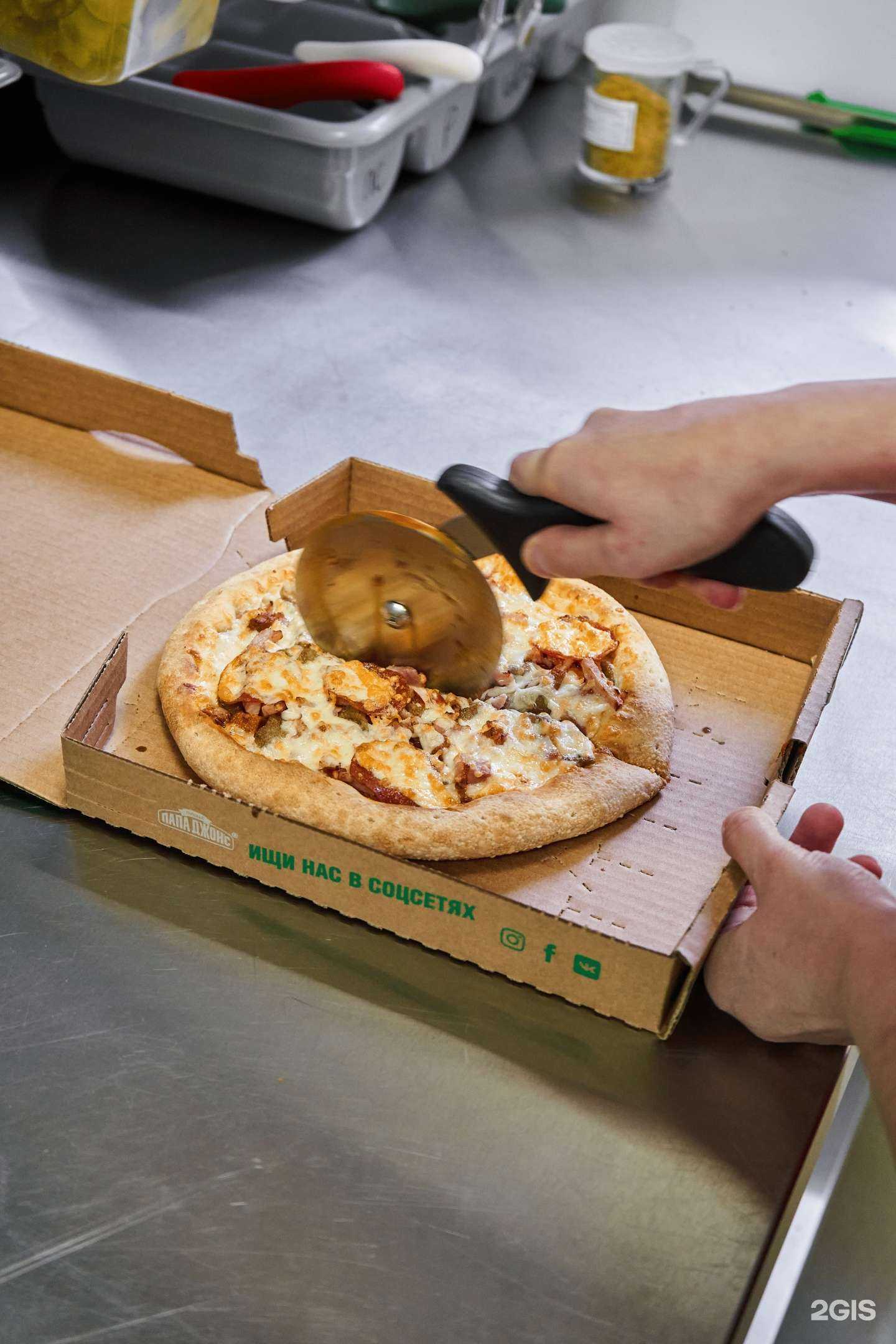 Отзывы на компанию Папа Джонс в г. Геленджик c фото