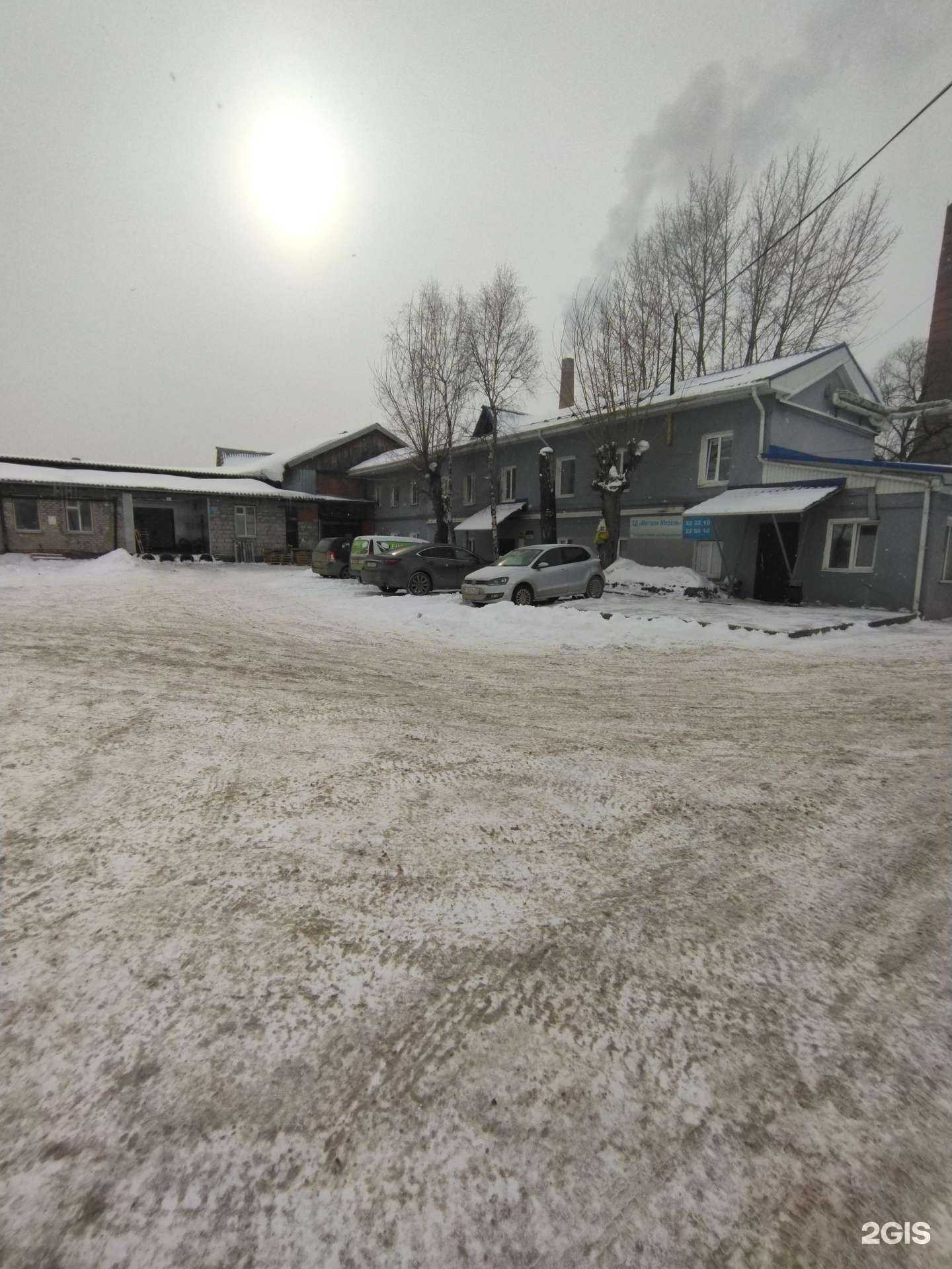 Отзывы на компанию Агро-Строй в Томске c фото - фотография 2 из 2