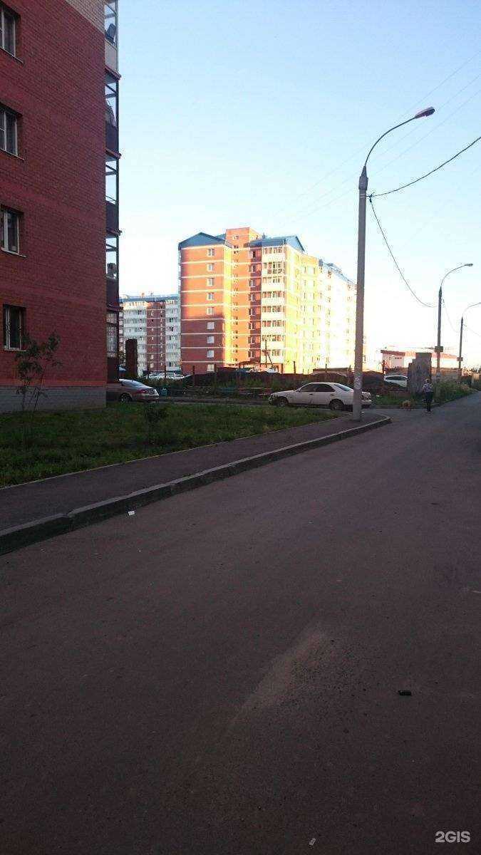 Отзывы на компанию Pudding workshop в Иркутске c фото - фотография 2 из 2