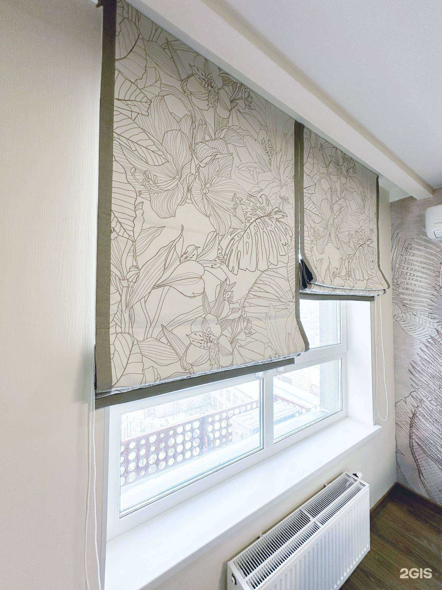 Отзывы на компанию Happy Pillow в г. Екатеринбург c фото