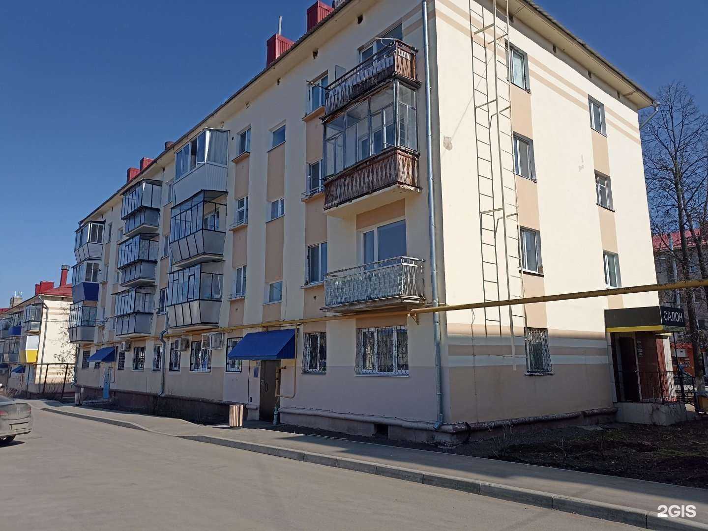 Отзывы на компанию Бережная аптека в г. Лениногорск c фото