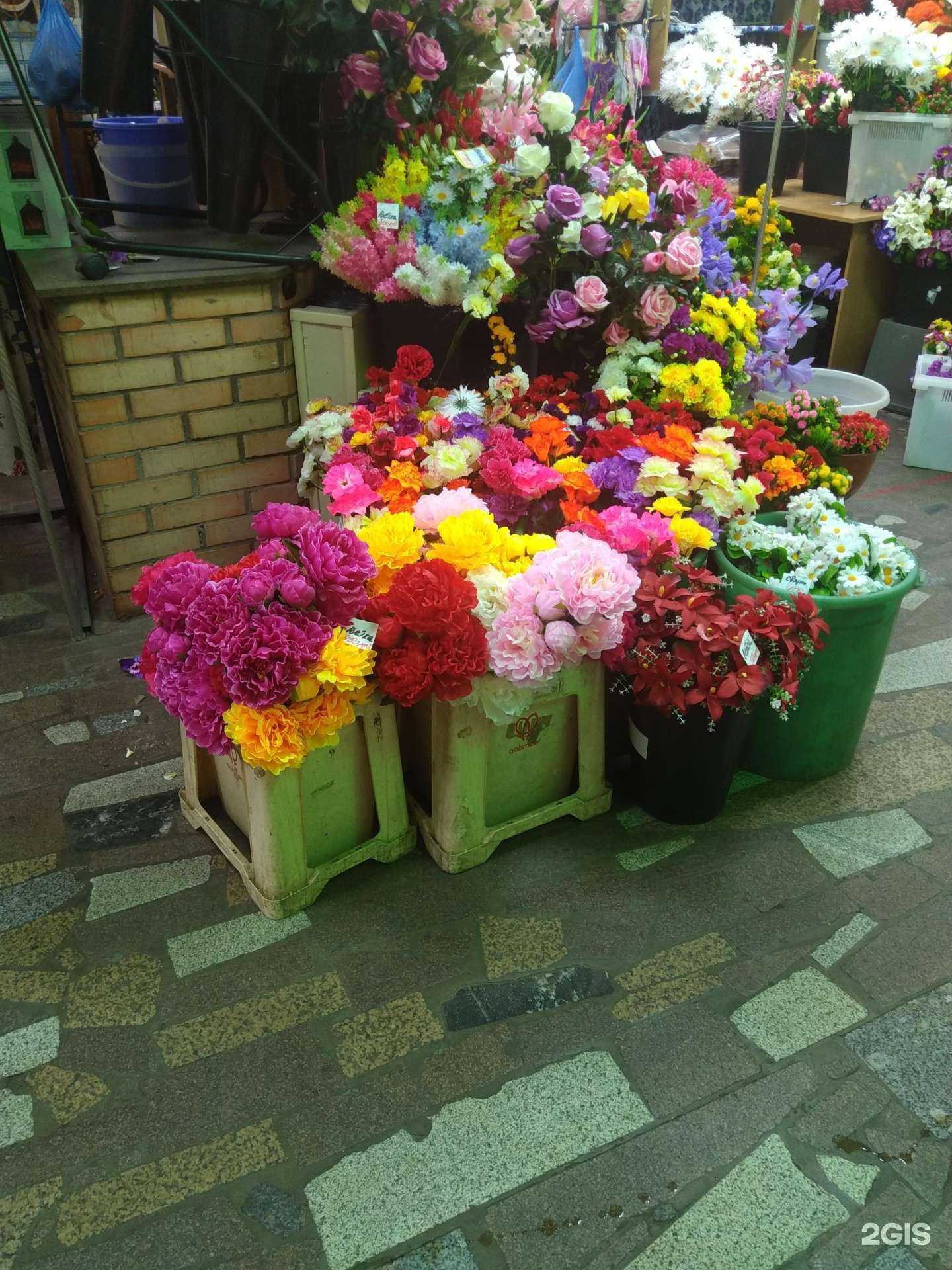 Отзывы на компанию Цветочный магазин в Отрадном c фото