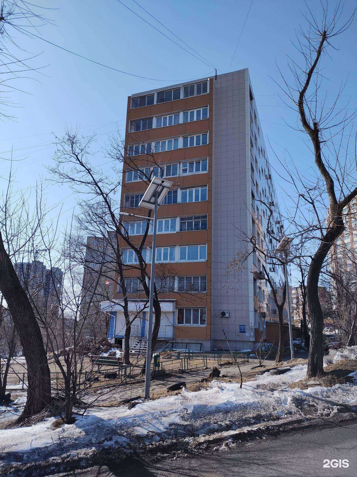 Отзывы на компанию Счастливые дети в Владивостоке c фото - фотография 2 из 2